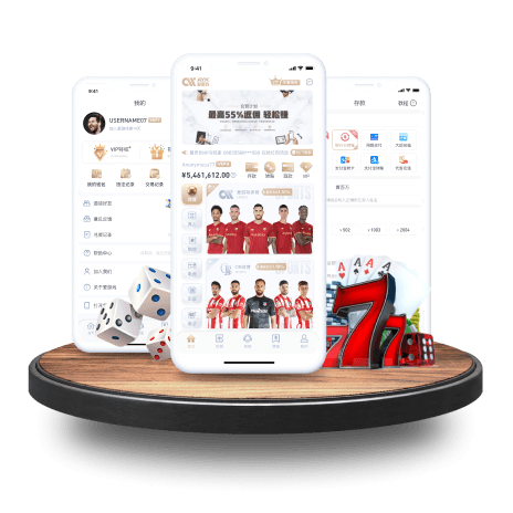 云开·全站app登录入口最新版