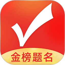 足总杯决赛开球时间确定：北京时间17日23点半