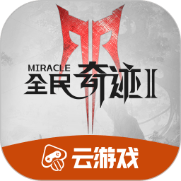 米兰app