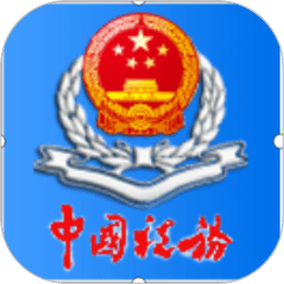 权威数读｜一周“靓”数