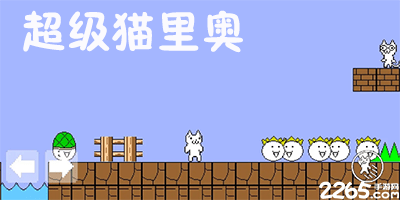 孙颖莎：我现在不会去想决赛，还是会尽快专注到下一轮